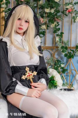 niantutu - Nun