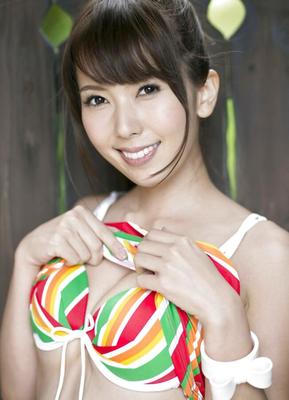 Yui Hatano