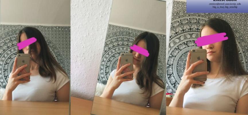 Deutscher Amateur-Teenager Jessica (bitte helfen Sie, weitere Bilder zu finden)