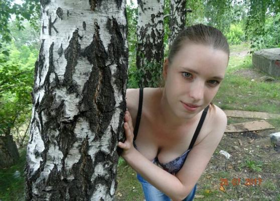 Cute forest teen