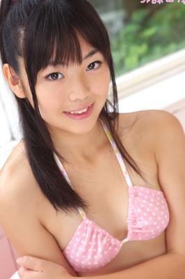 Yuka Nitta