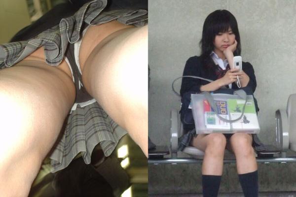 jk upskirt