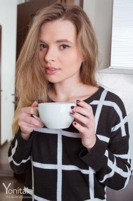 Cute Teens - EVA - Good Morning