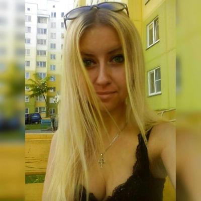 Mariya from Kyiv